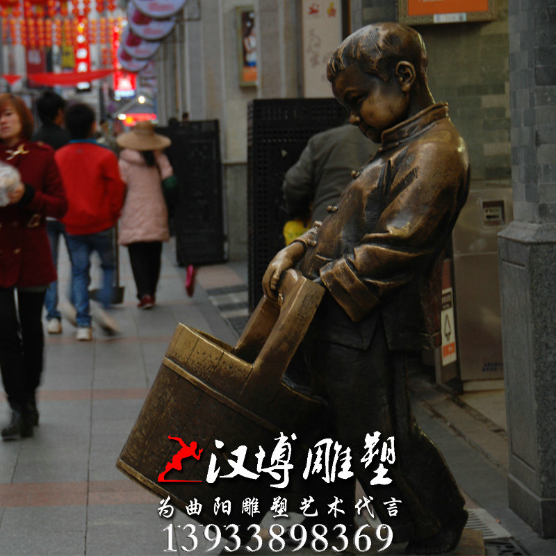 打水儿童雕像,玻璃钢铜雕,大型广场雕塑