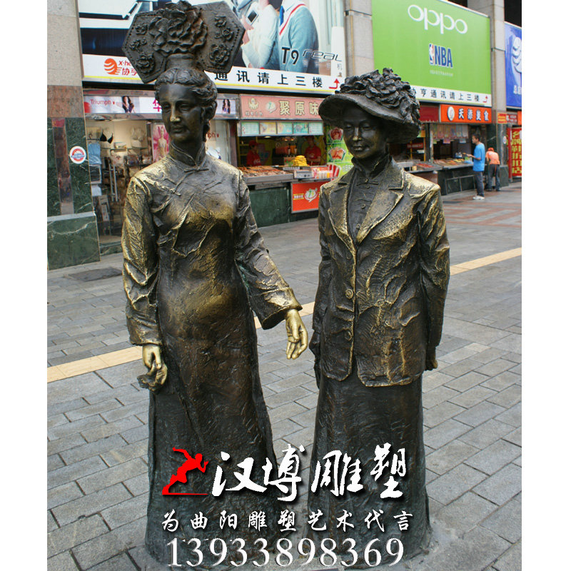人物雕像,玻璃钢铜雕,园林景观雕塑