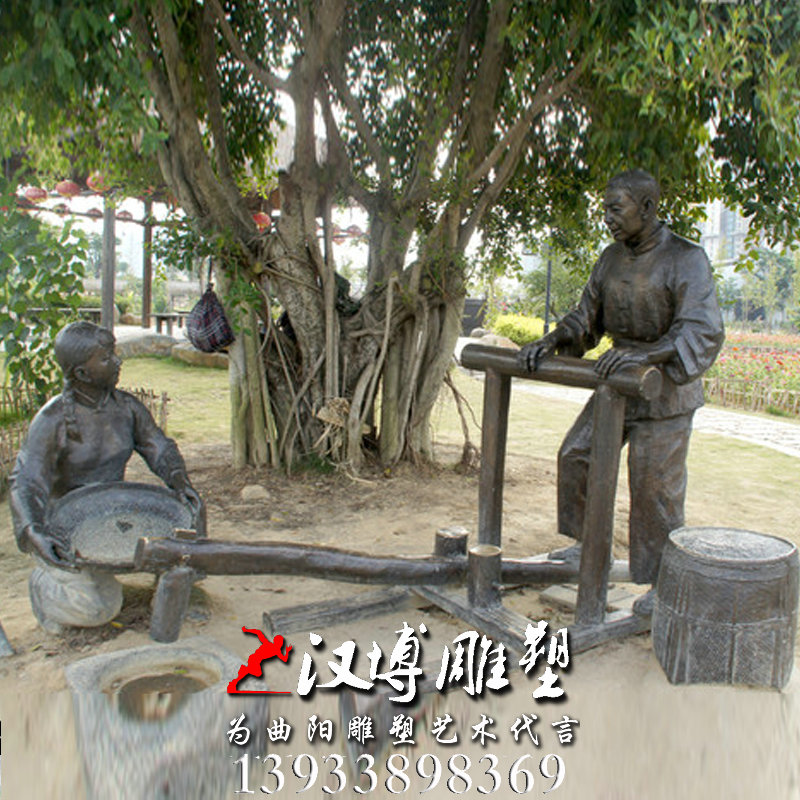 舂米人物雕像,园林景观雕塑,民俗文化铜雕
