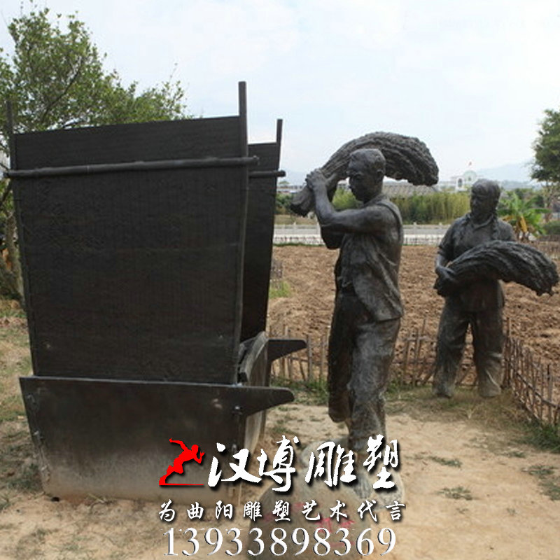 玻璃钢铜雕,打谷人物雕像,民俗文化雕塑