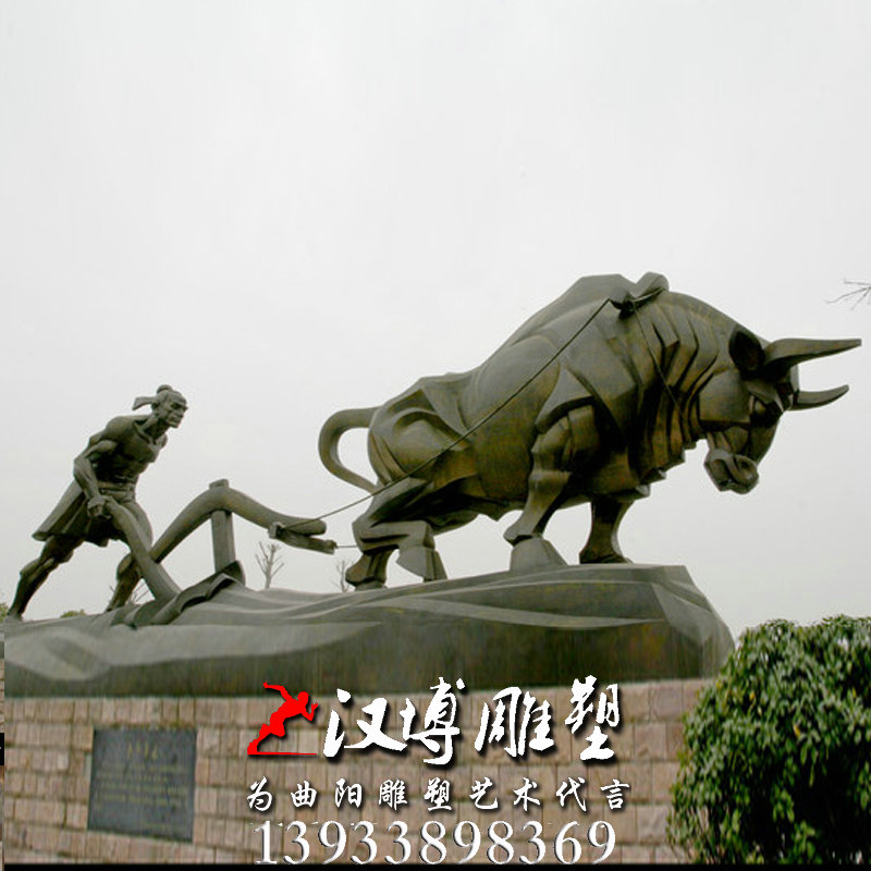 农耕牛雕像,大型广场雕塑,玻璃钢铜雕
