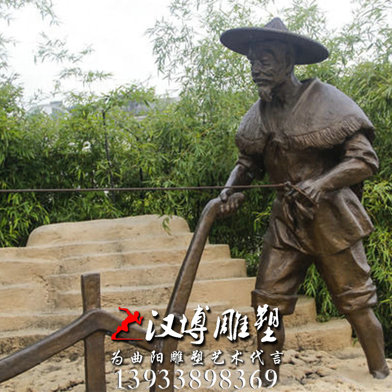 耕田老农雕像,园林景观雕塑,玻璃钢铜雕