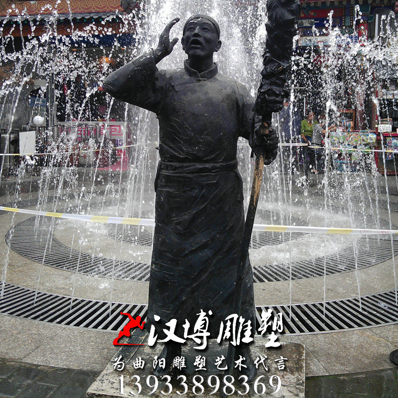 玻璃钢铜雕,人物雕像,商业街雕塑