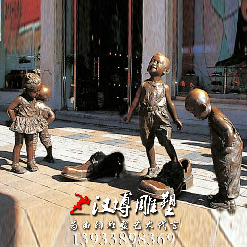 玻璃钢铜雕,穿皮鞋人物雕像,园林景观雕塑