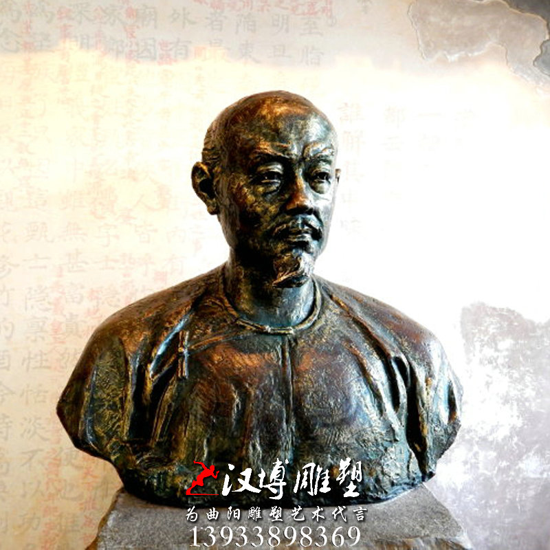 曹雪芹人物雕像,园林景观雕塑,玻璃钢铜雕