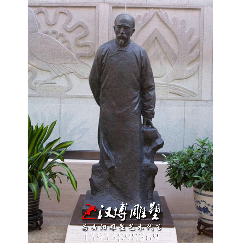 曹雪芹人物雕像,玻璃钢铜雕,大型广场雕塑