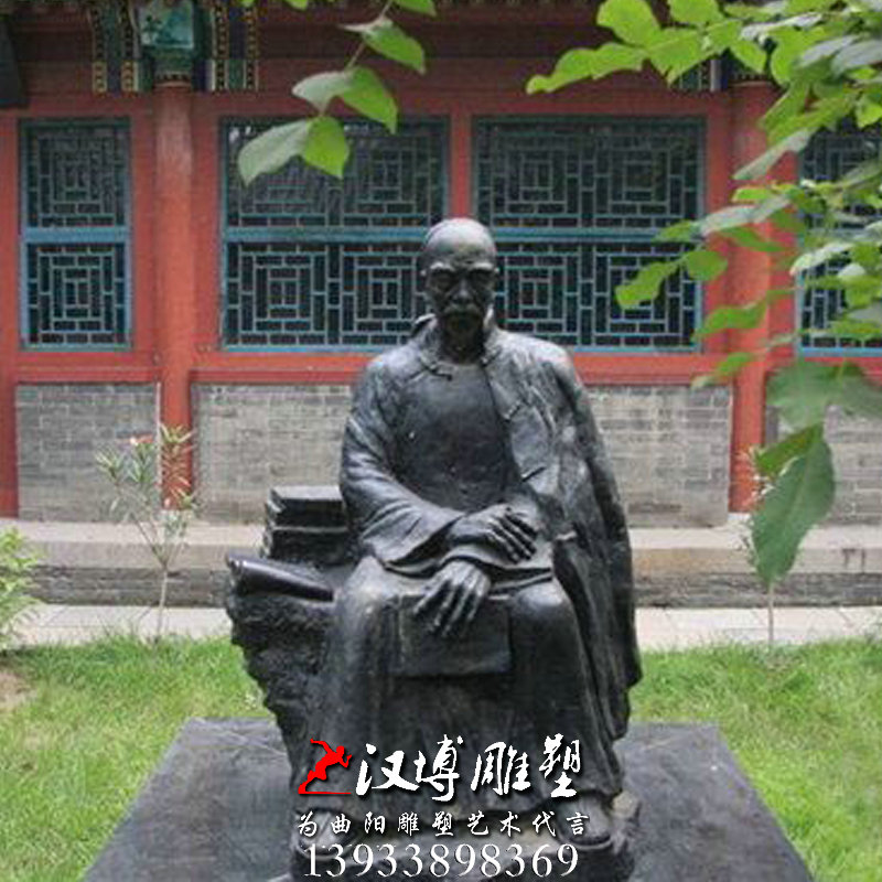 曹雪芹人物雕像,玻璃钢铜雕,园林景观雕塑
