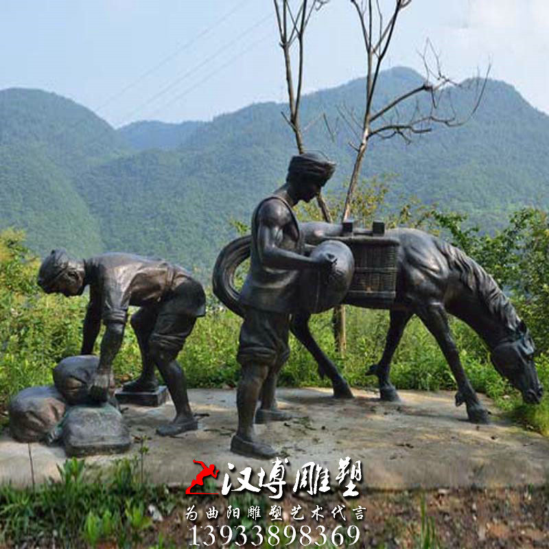 茶马古道雕塑,人物雕像,园林景观雕塑