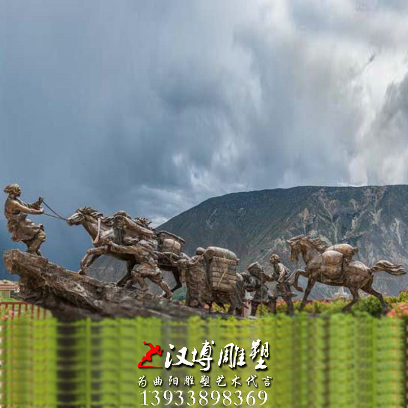 玻璃钢铜雕,人物雕像,茶马古道雕塑
