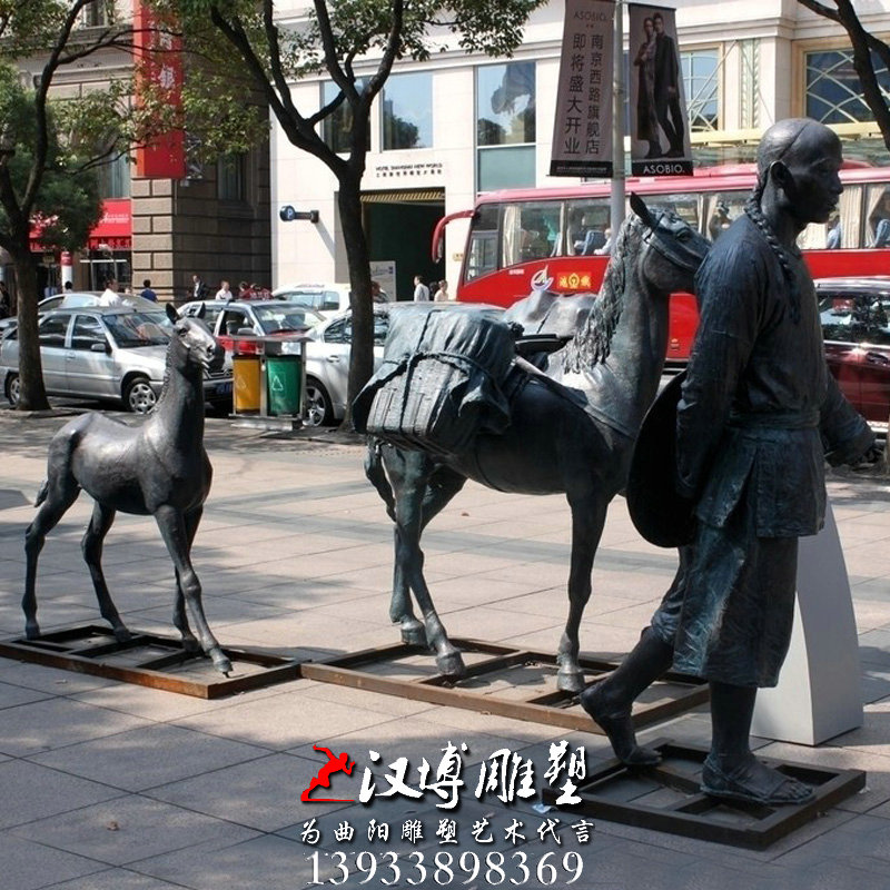 马帮雕塑,人物雕像,玻璃钢铜雕
