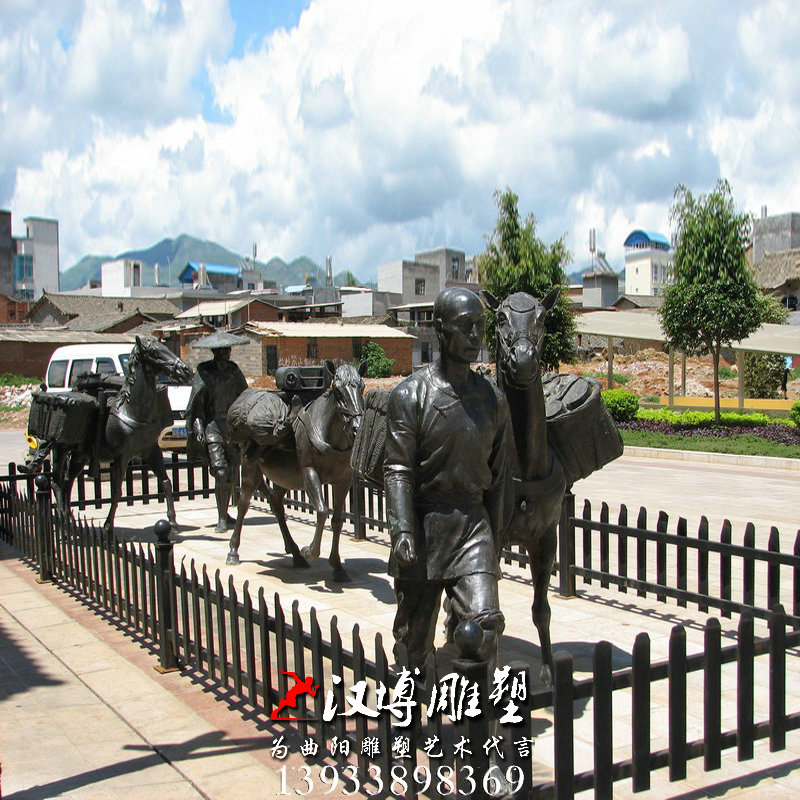 玻璃钢铜雕,茶马古道雕塑,人物雕像
