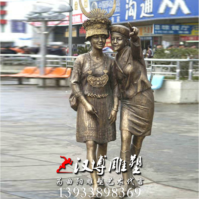 玻璃钢铜雕,园林景观雕塑,民族人物雕像