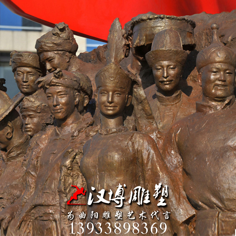 民族团结雕塑,玻璃钢铜雕,人物雕像