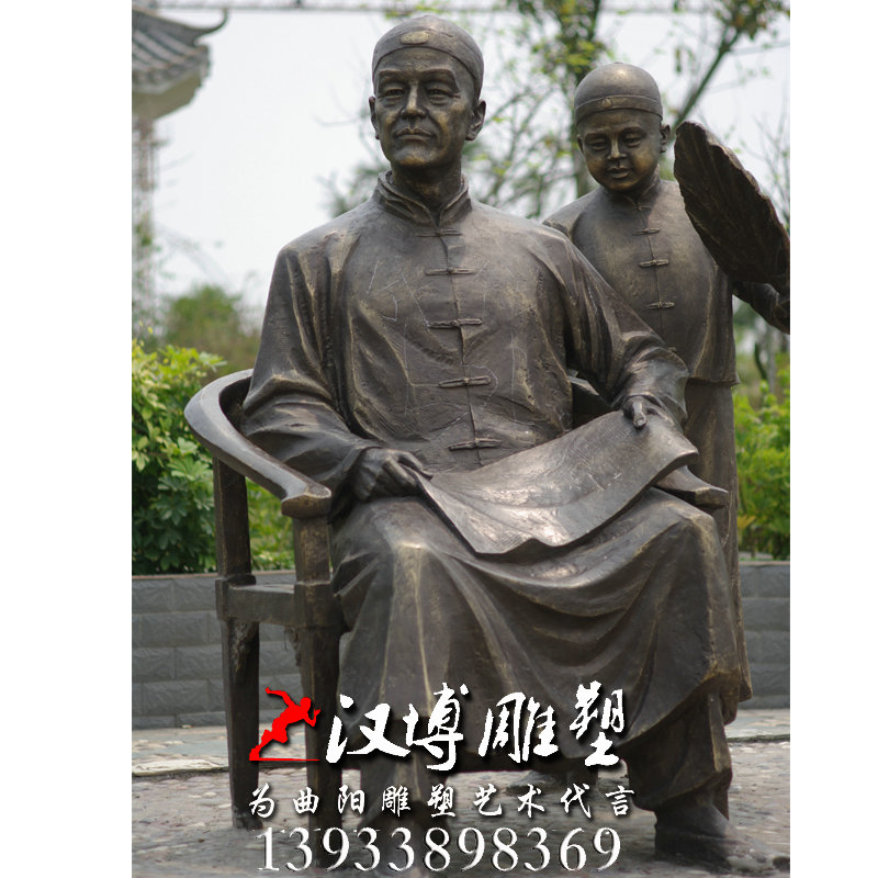 玻璃钢铜雕,古代父子人物雕像,亲情主题雕塑
