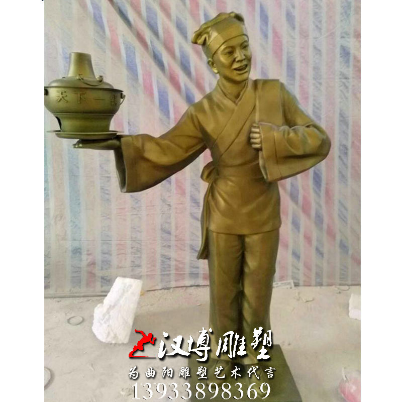 玻璃钢铜雕,迎宾人物雕像,饭店门口雕塑
