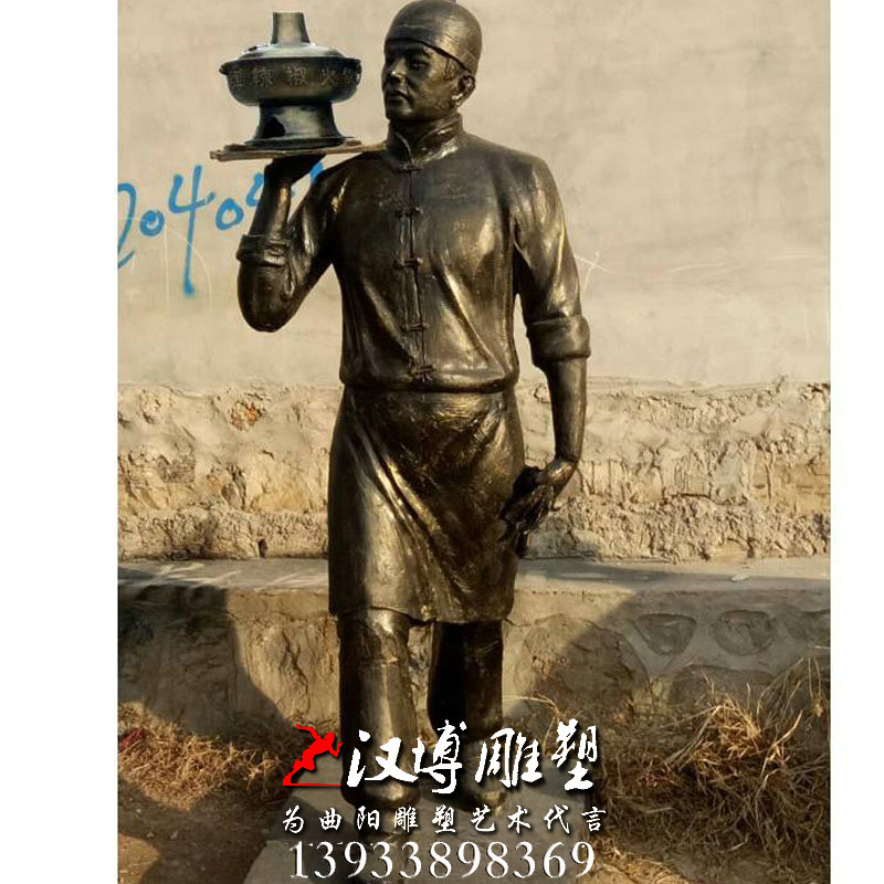 玻璃钢铜雕,迎宾人物雕像,户外雕塑