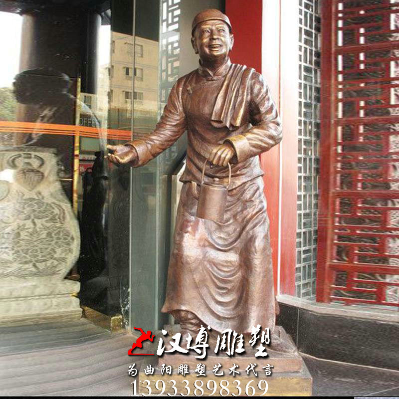 玻璃钢铜雕,户外雕塑,迎宾人物雕像