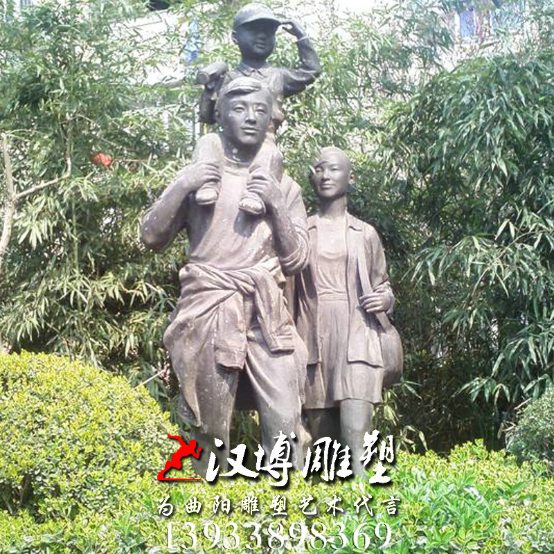户外园林雕塑,玻璃钢铜雕,亲情人物雕像