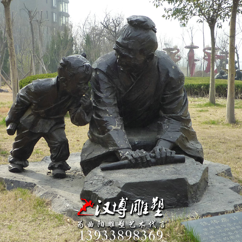 铁杵磨成针雕塑,人物雕像,玻璃钢铜雕