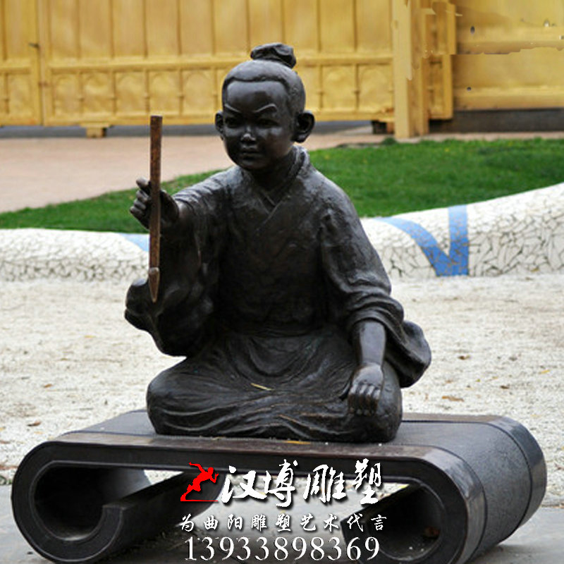 引锥刺股雕塑,玻璃钢铜雕,人物雕像
