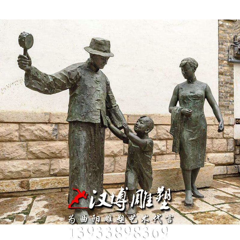 一家三口人物雕像,玻璃钢铜雕,亲情主题雕塑