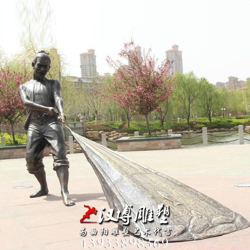 渔民雕塑,人物雕像,玻璃钢铜雕