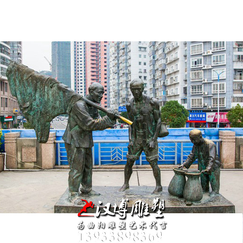 玻璃钢铜雕,渔民人物雕像,大型广场雕塑