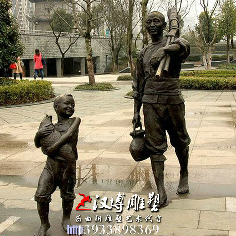 渔民父子人物雕像,捕鱼归来雕塑,铸铜雕塑加工厂