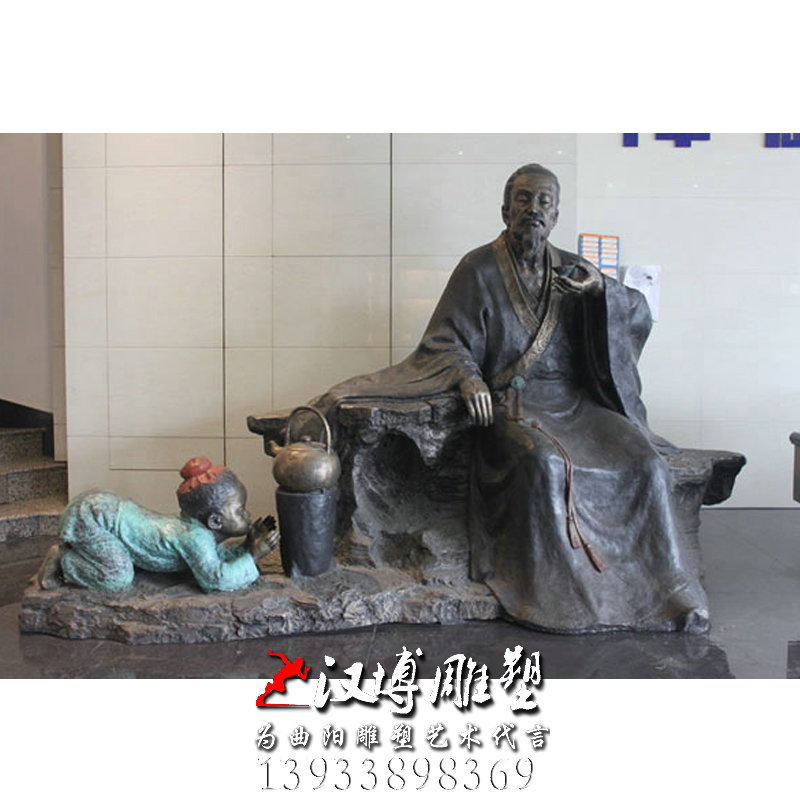 玻璃钢铜雕,陆羽人物雕像,大型广场雕塑