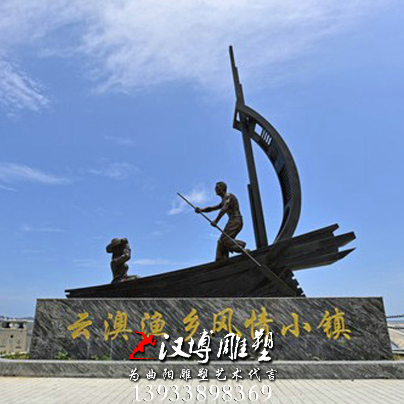 ������ͭ�����ﳧ�ҵ��ܣ��������