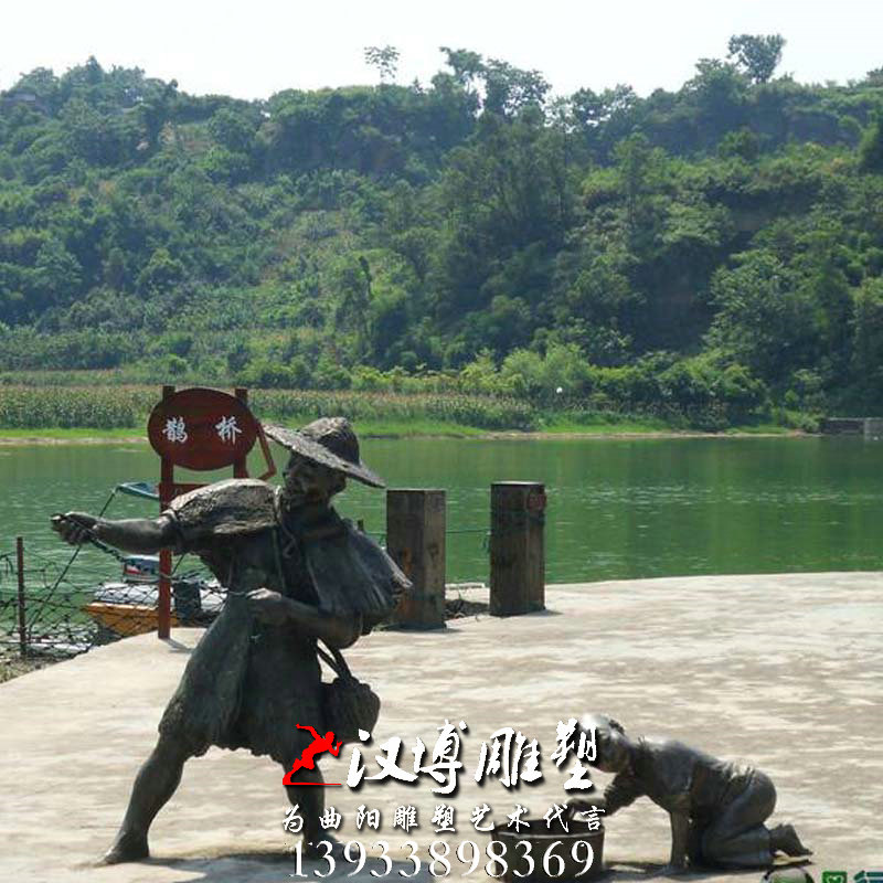 ������ܳ��ң�������ͭ�񣬵������