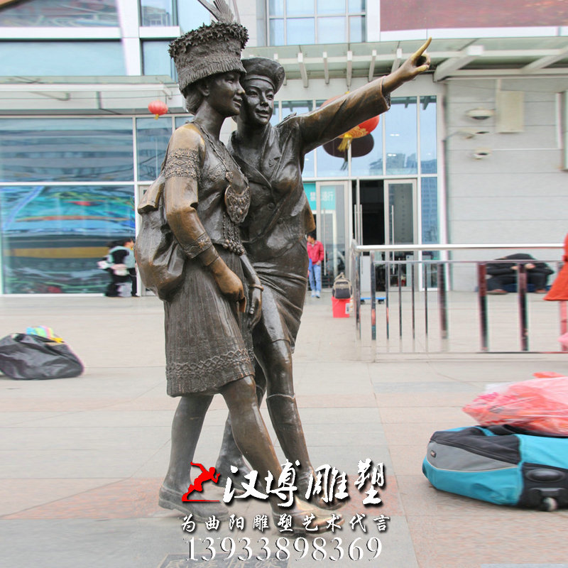 苗族人物雕像,玻璃钢铜雕,户外雕塑
