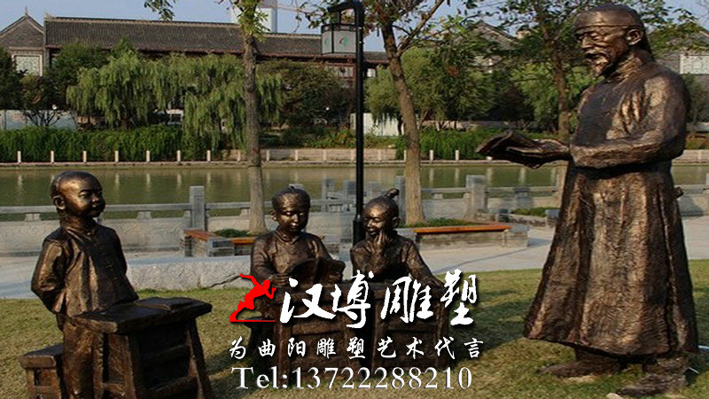 人物铜雕,人物雕塑,铸铜雕塑