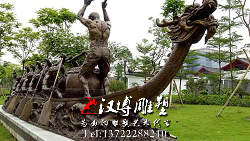 赛龙舟铜雕,人物雕塑,玻璃钢仿铜