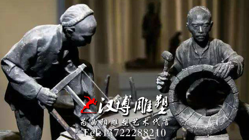 工匠精神雕塑,木匠雕塑,人物雕塑