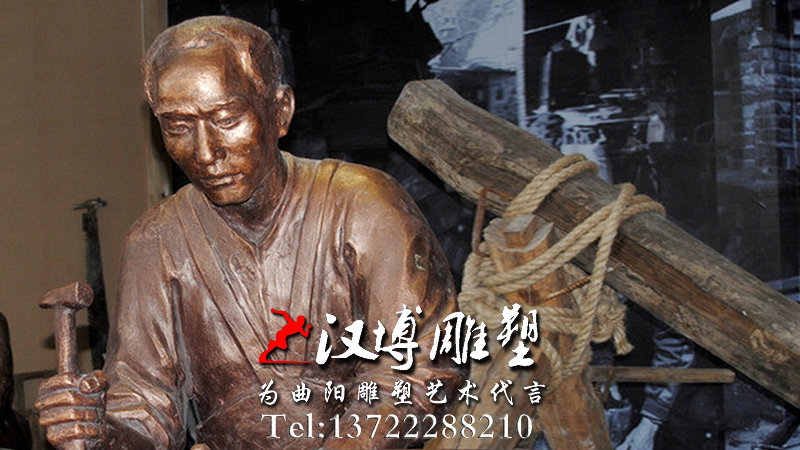 工匠铜雕,匠人铜雕,人物铜雕