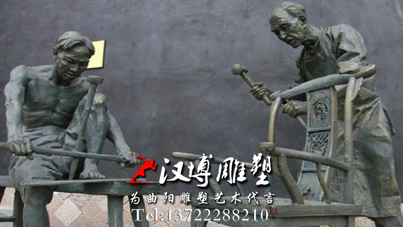 工匠铜雕,工人铜雕,木匠铜雕
