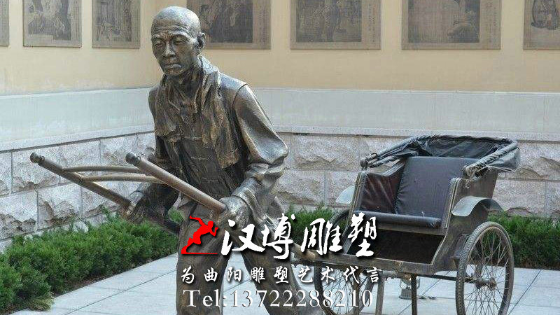 人物铜雕,铸铜雕塑,铸铜雕塑加工厂