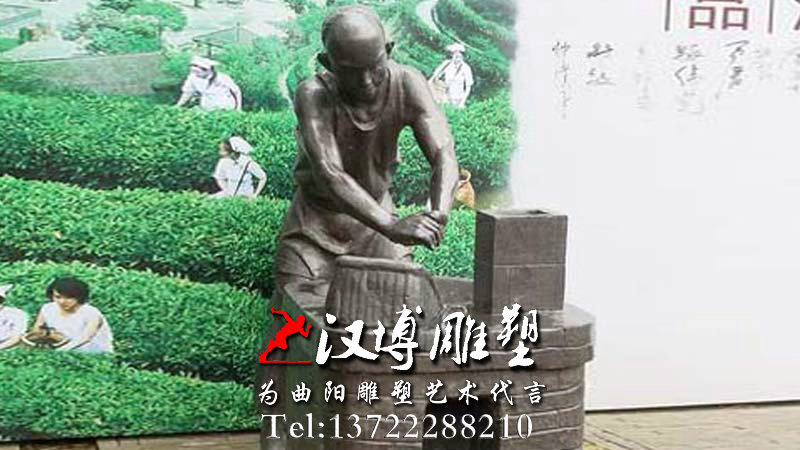 茶文化雕塑,玻璃钢铜雕,人物铜雕