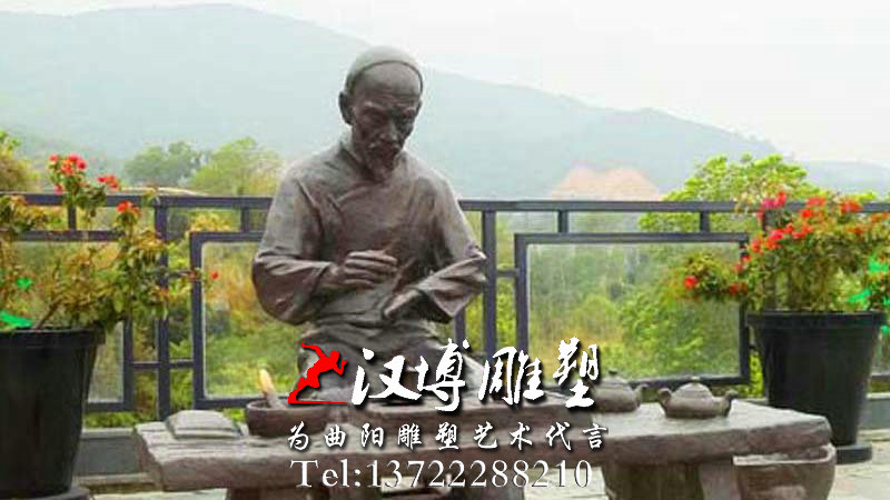 饮茶铜雕,雕塑工艺品,人物铜雕
