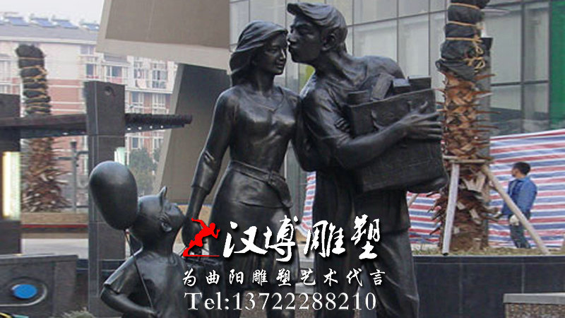 商业街雕塑,园林景观雕塑,人物雕塑