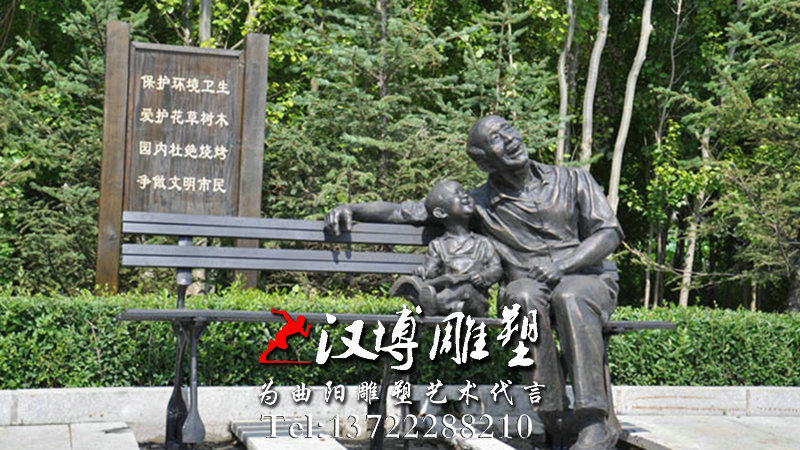 铸铜雕塑,人物雕塑,人物铜雕