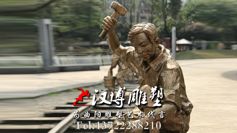 人物雕塑厂家,铸铜雕塑加工,人物铜雕