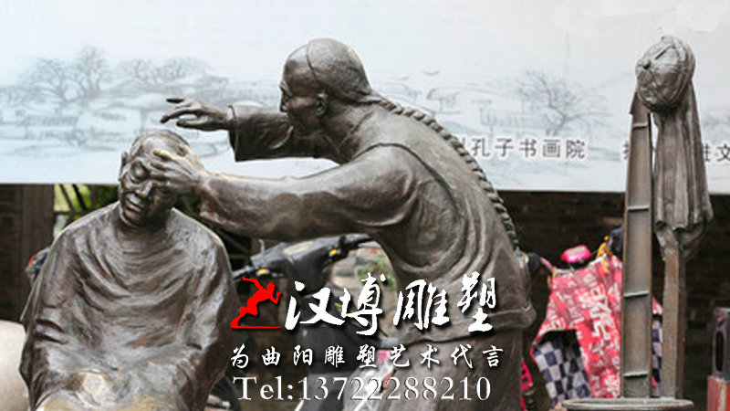 人物铜雕,铸铜雕塑,人物雕塑