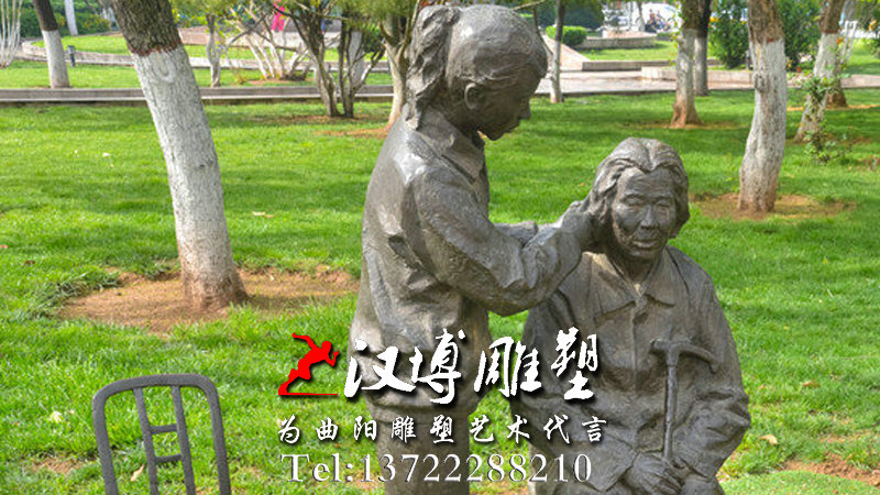 人物雕塑厂家,铸铜雕塑加工,人物铜雕