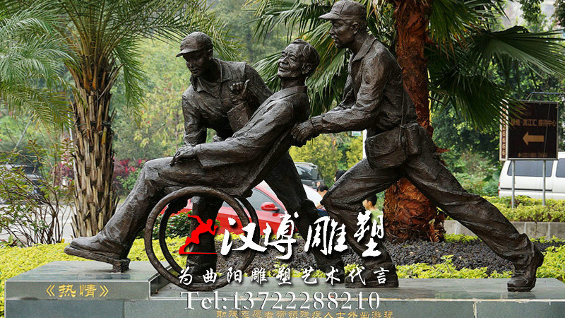 人物雕塑,铸铜雕塑,人物雕塑厂家