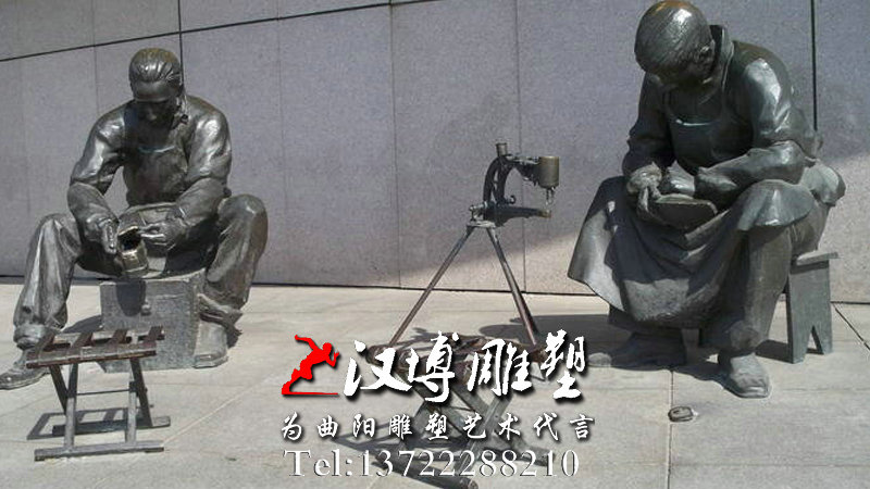 人物雕塑,人物铜雕,铸铜雕塑厂家