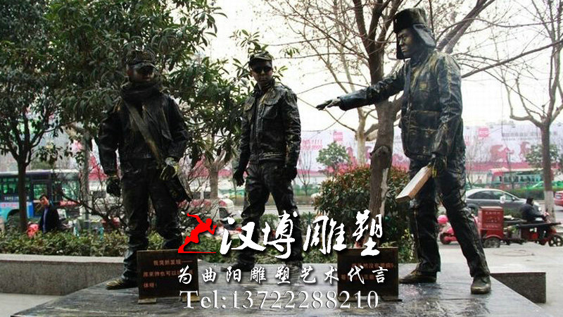 人物雕塑厂家,铸铜雕塑,人物铜雕