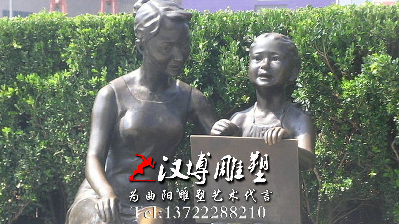 铸铜雕塑,人物雕塑,人物铜雕