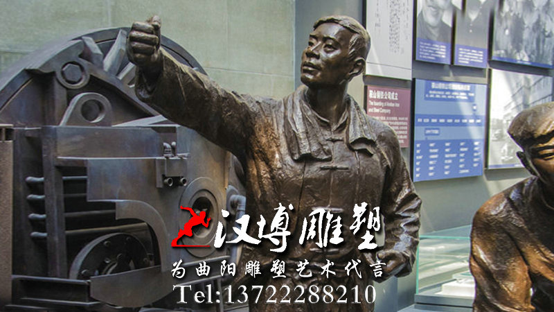 人物雕塑,铸铜雕塑加工,人物铜雕